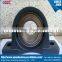 2015 China manufacture bearing and cheap block bearing for airboard