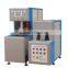New Condition BST Series Plastic Bottle Blow Molding Machine