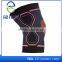 Aofeite Sport Unisex Copper Compression Knee Sleeve/ Copper Infused Recovery Knee Support