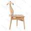 Valet Chair Solid Wood Dining Chair
