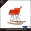 Plastic Chair Models Rocking Kids Chair