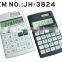 8 digits dual power electronic counter calculator,desktop calculator