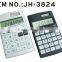 Office Stationery 8 Digit Electronic Desktop Calculator for promotion