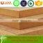 marine mdf board/mdf board 36mm/e0 e1 e2 grade fsc mdf 1830*3660*16mm