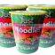 NISSIN FOODS,WHOLESALE CUP NOODLES,OEM AND BRC