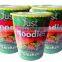 CUP INSTANT NOODLE,wholesale 65g instant cup noodle,halal cup noodle