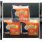 UPGRADES DISPOSABLE ABELLA DISPOSABLE BABY DIAPERS