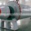 New high efficiency ball mill cement for sale