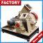 High Efficiency Disc Wood Chipper Shredder for Sale