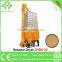 Sesame Dryer Sesame Drying Machine Rice Paddy Dryer Rice Grain Dryer Price