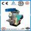 wood sawdust block press machine wood pellet molding machine