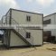 20ft container houses movable houses for developed countries