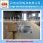 Aluminum Mosquito Net Factory