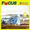 50~60cbm/H Automatic Mobile Concrete Mixing Plant, Portable Concrete Mixing Plant