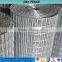 Supplier Wholesale 6x6 Concrete Reinforcing Welded Wire Mesh