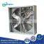 Greenhouse Exhaust Fan/Centrifugal Shutter Ventilation Fan