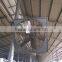 Hot sale hight efficient cow house fan with CE certificate