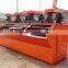 Mining machinery factory best price gold separator flotation machine for sale