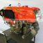 KUBOTA type Diesel engine