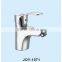 MODERN BRASS BASIN FAUCET-GOOD SELL