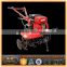 Agricultural Land Use Tractor Rotary Gasoline Cultivator With Spares Parts