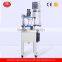 Fluidized Bed Glass Chemical Reactor