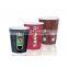 Anqing christmas printed disposable paper coffee cups with PS cover