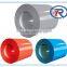  low price color coated steel coil, color ppgi steel coil made in china