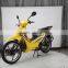 72v 2000w cub electric motorcycle