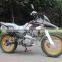 250cc Hot sale Cheap Chinese Motorcycles KM250GY-13