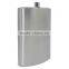 178oz Stainless Steel Hip Flasks Laser Welding Mirror Flask With Leather Package