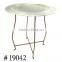 Living Room Folding Table