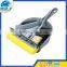 dustpan set