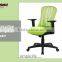 Colorful seat hight adjustment modern black swivel conference office chair