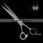 KC-65V Best Quality Professional Damascus Steel Hair Scissors