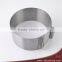 Stainless steel extension-type round cake mould (HCM-M20)