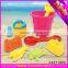 kid baby toy beach set