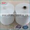 42 2 2500y spun polyester yarn from Hubei province
