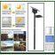 Nande 2016 led solar garden light