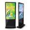 42 inch floor stand lcd digital touch kiosk  display