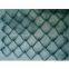 Chain link fence