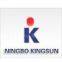Ningbo Kingsun Imp.&exp.co.,ltd