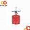 Ukraine 3kg BBQ portable low pressure gas vessel