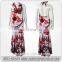latest skirt designs 2015 ,latest model long skirt