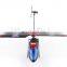 Udi D2 2.4G 4CH RC Single Rotor Blade Helicopter Flybarless