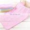 bamboo fiber material towel for kids use plain color