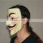 Masquerade & Halloween Vendetta Flash El Wire Led Glowing Mask
