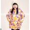 T-GC017 New Look Winter Latest Design Girls coat Camouflage Printing Jacket