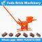 QMR2-40 Small Manual Clay Lego Block Machine, Soil Earth Interlocking Brick Making Machine Price