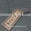 LB Branded Logo Synthetic PU Custom Leather Jacket Patches,Cheap Sewing Leather Labels Wholesale